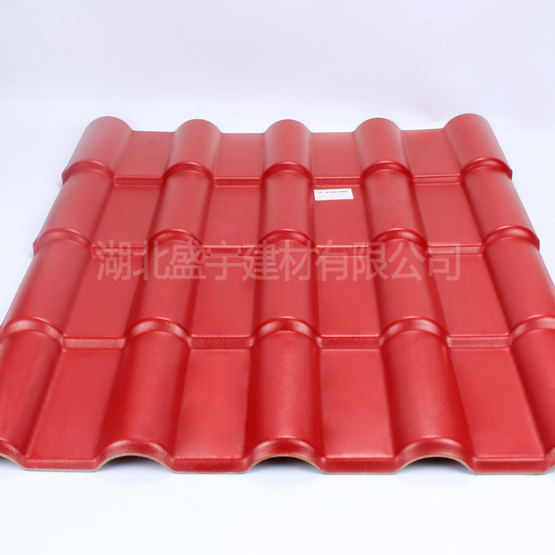 合成樹脂瓦（醉?xiàng)椉t）